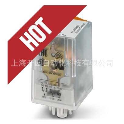 2908777 REL-SR- 24DC/2X21/FG - 安全继电器 2908777 全新