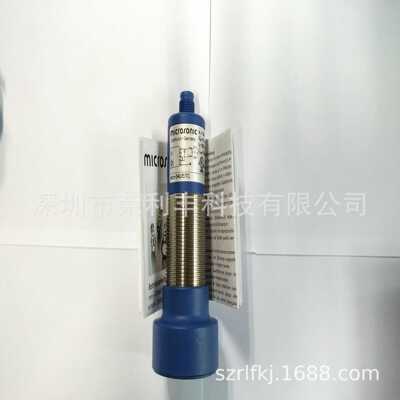 德国Microsonic超声波传感器 dbk+4/M18/3CDD/M18 E+S传感器