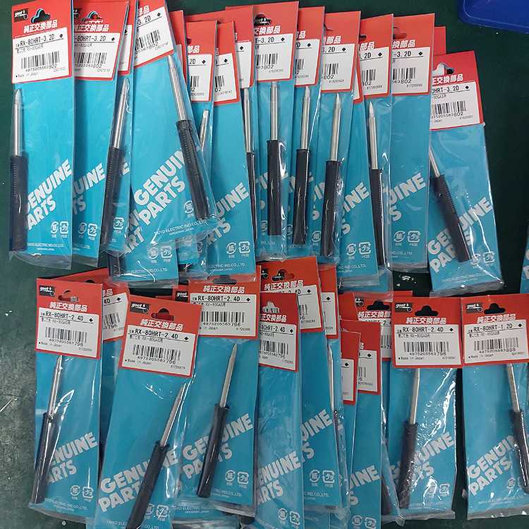 原装GOOT固特HRT-2.4D烙铁头802AS焊台RX-80HRT-3.2D焊咀1.6D 1.2