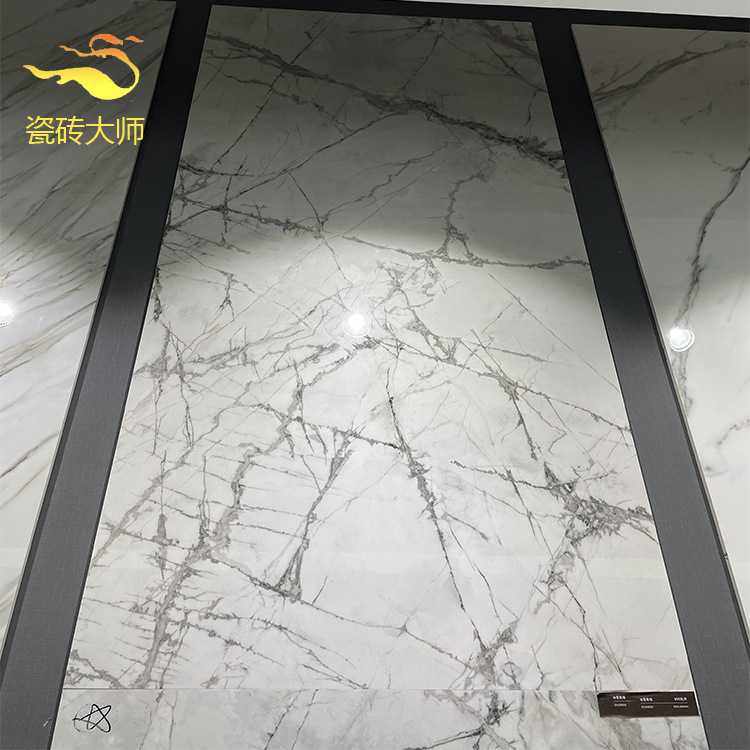 佛山瓷砖白色寒江雪客厅岩板墙砖900x1800厨卫卧室简欧风防滑地砖,电子元器件市场,其它元器件,淘宝优惠券,粉丝福利购,淘宝优惠卷