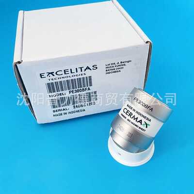 PE300BFA 史托斯 STORZ 20134020 XENON NOVA 300冷光源主机灯泡