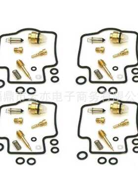 适用于ZZR600 ZX6R E4-E9 化油器修理包