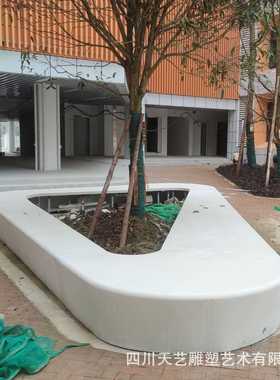 成都树池坐凳定制混凝土水磨石石英沙HPVC树池景观池异形坐凳座椅