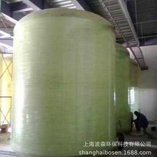 氮封水箱玻璃钢氮封水箱超纯水储水箱超滤产水箱RO水箱加工定制