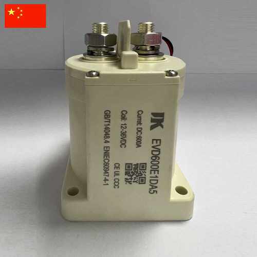 高压直流接触器 600A高压直流接触器不带辅助开关EVD600E1DA5