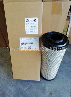 挖掘机装载机工程机械配件 SP112262过滤器