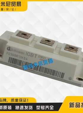igbt功率模块FD300R07PE4_B6 FD400R07PE4R_B6  FD200R12PT4_B6