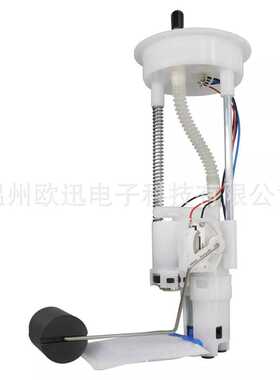 燃油泵总成适用14-19Polaris RZR XP1000 471001 2205502 2208323