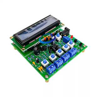 电容表电感表频率表测量套件51单片机STC89C52电子制作实训试验