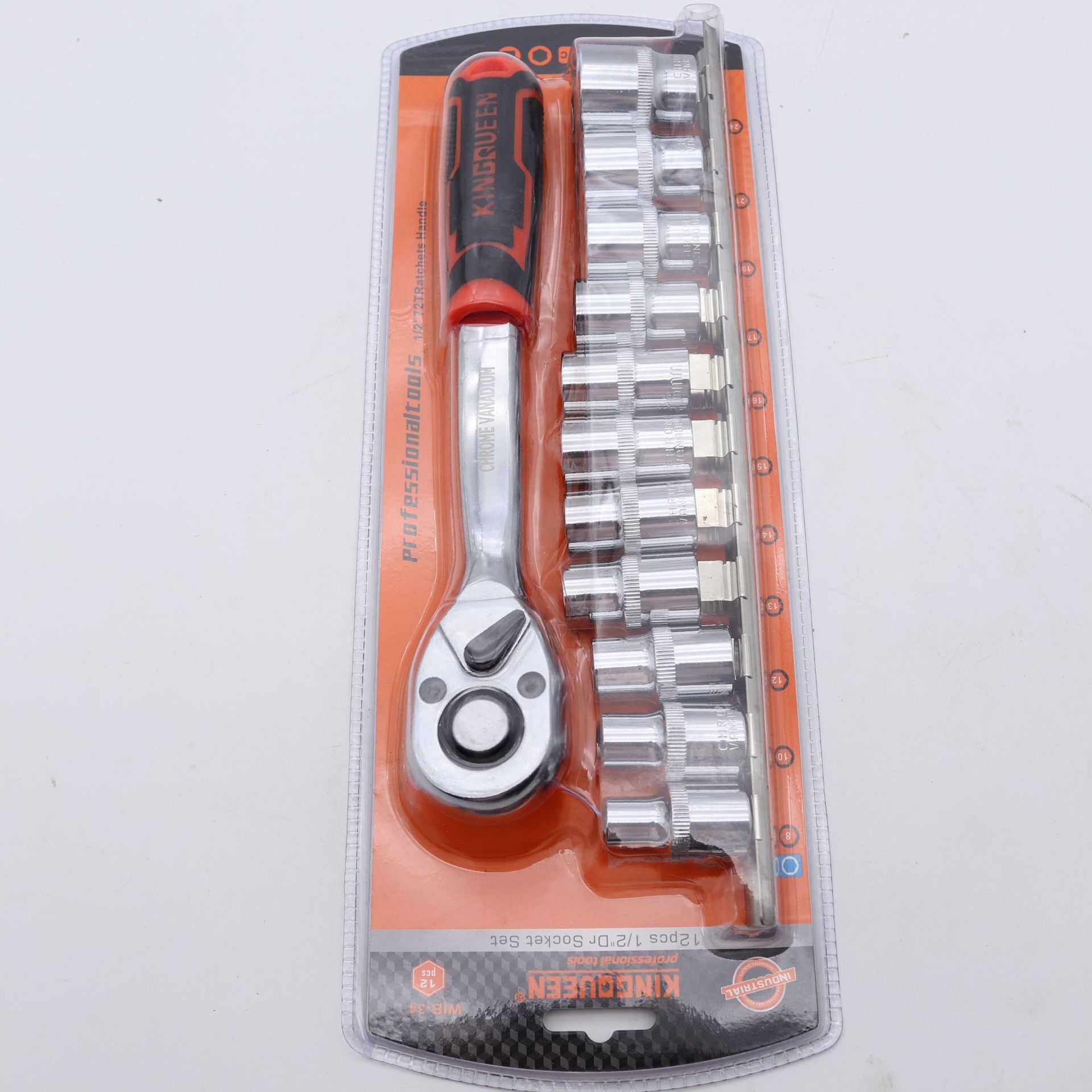 套组合工具箱汽车车载工具套装救急套筒组合扳手维修工具应急