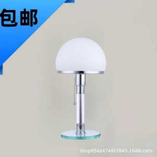 丹麦设计师中古 书桌 阅读卧室床头柜台灯bauhaus Lamp包豪斯台灯