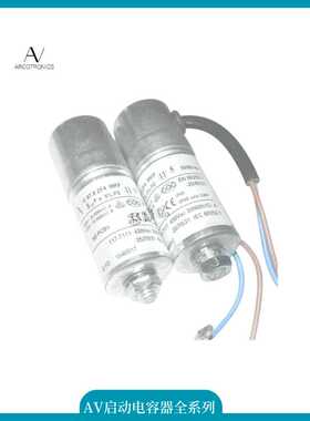 意大利AV 3.15uF 1.27.4AC2 MKP 420V 470V ABB电机电容 启动电容