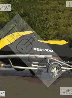 适用庞巴迪摩托艇罩衣rxt350rxp300gtx300spark火花90wake230艇衣