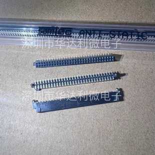 板对板连接器 现货 1.27mm间距 双排 原装 SFM 60PIN 130