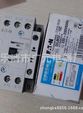 金钟穆勒DILM32-10C 220-230V接触器