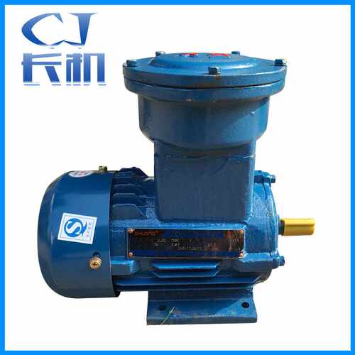供应  佳木斯防爆电机 YB2100L2-4-3KW长沙隔爆型防爆电机