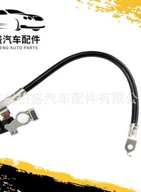 AV6Z10C679P AV6N10C679BC 6PK013442901适用于福特 电瓶电池线