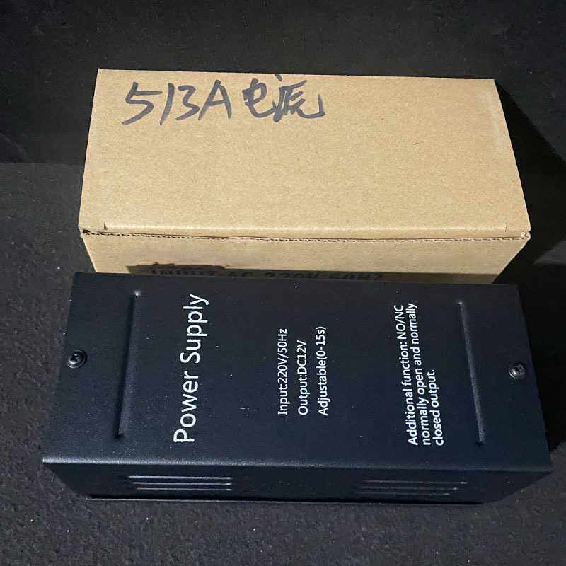 12V3A门禁电源箱 门禁电源控制器 电锁门禁电源 楼宇电源,玩具/童车/益智/积木/模型,垂直悬浮玩具,淘宝优惠券,粉丝福利购,淘宝优惠卷