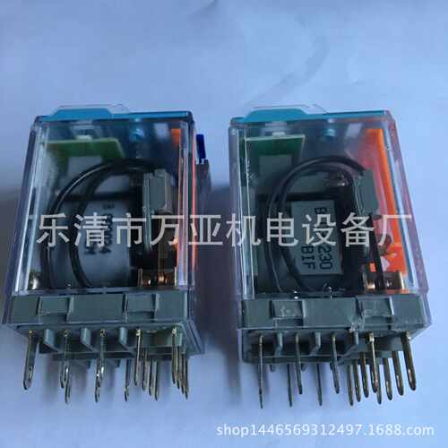 西班牙RELECO继电器C2-A20 C2-A20X C2-A20DX系列 小型电磁继电器