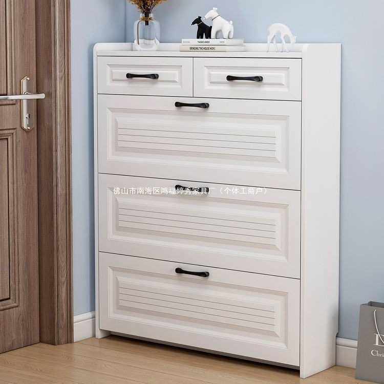 实木翻斗鞋柜超薄家用门口简约现代玄关大容量带抽屉阳台收纳鞋架