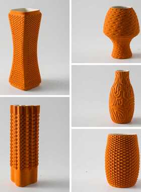 现代简约创意家居软装饰品3D打印陶瓷花瓶橘黄色系花器插干花摆件