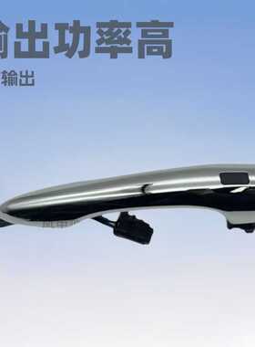 11智跑电感外拉手82651-3W71082661-3W71082651-3W010电感感应
