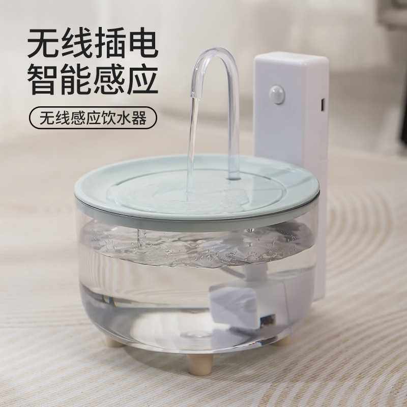 亚马逊爆款猫咪饮水机防干烧自动循环过滤宠物狗狗饮水器一件代发,模玩/动漫/周边/娃圈三坑/桌游,模型制作工具/辅料耗材,淘宝优惠券,粉丝福利购,淘宝优惠卷