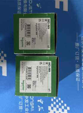 供应IMD-IM9-OL绝缘监测装置IMD-IM9