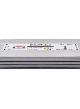 12v24v150W防水电源 led灯带灯条监控发光字ip67防水电源厂家直销