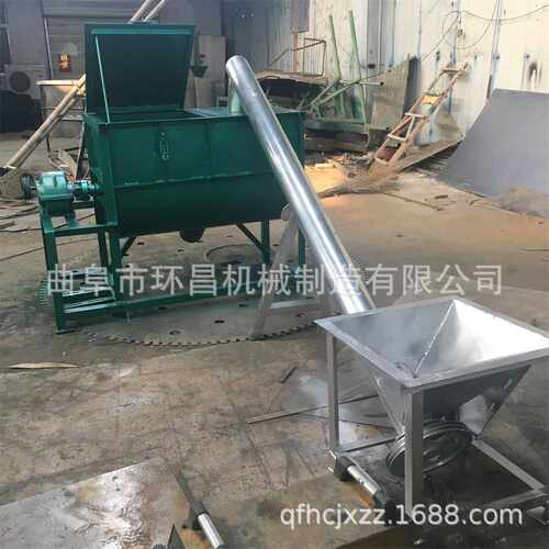 面粉上料输送机 移动式上料机  不锈钢电动提升机