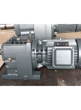 GONGCHEN/DLRX03-607-DE371M-4-M1-R1/0.37KW