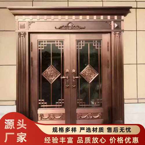 别墅大门入户门别墅庭院双开铜门农村自建房仿铜四开对开拼接大门