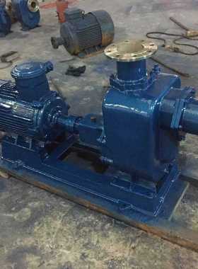 25ZW8-15PB不锈钢防爆自吸排污泵