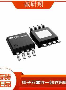 TMS320C6678ACYP25 集成电路IC DSP数字信号音频处理器 841-FCBGA