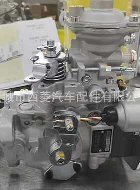 燃油柴油喷射泵 0460416085 D4BB 燃油泵 VE6/11F1800L363-2