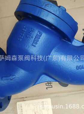 斯派莎克FIG33过滤器 斯派莎克Y型蒸汽滤器FIG33 FIG33法兰过滤器