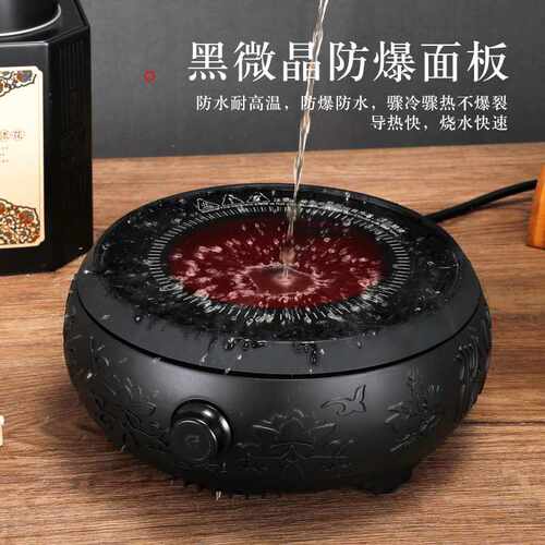 玻璃壶铁壶铜壶银壶陶壶茶锅不挑壶电陶炉煮茶器茶炉家用茶具套装