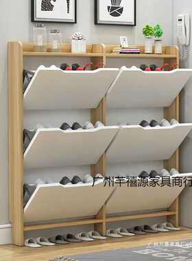 新款超薄翻斗鞋柜10厘米13厘米入户门超窄鞋柜落地门后玄关收纳柜