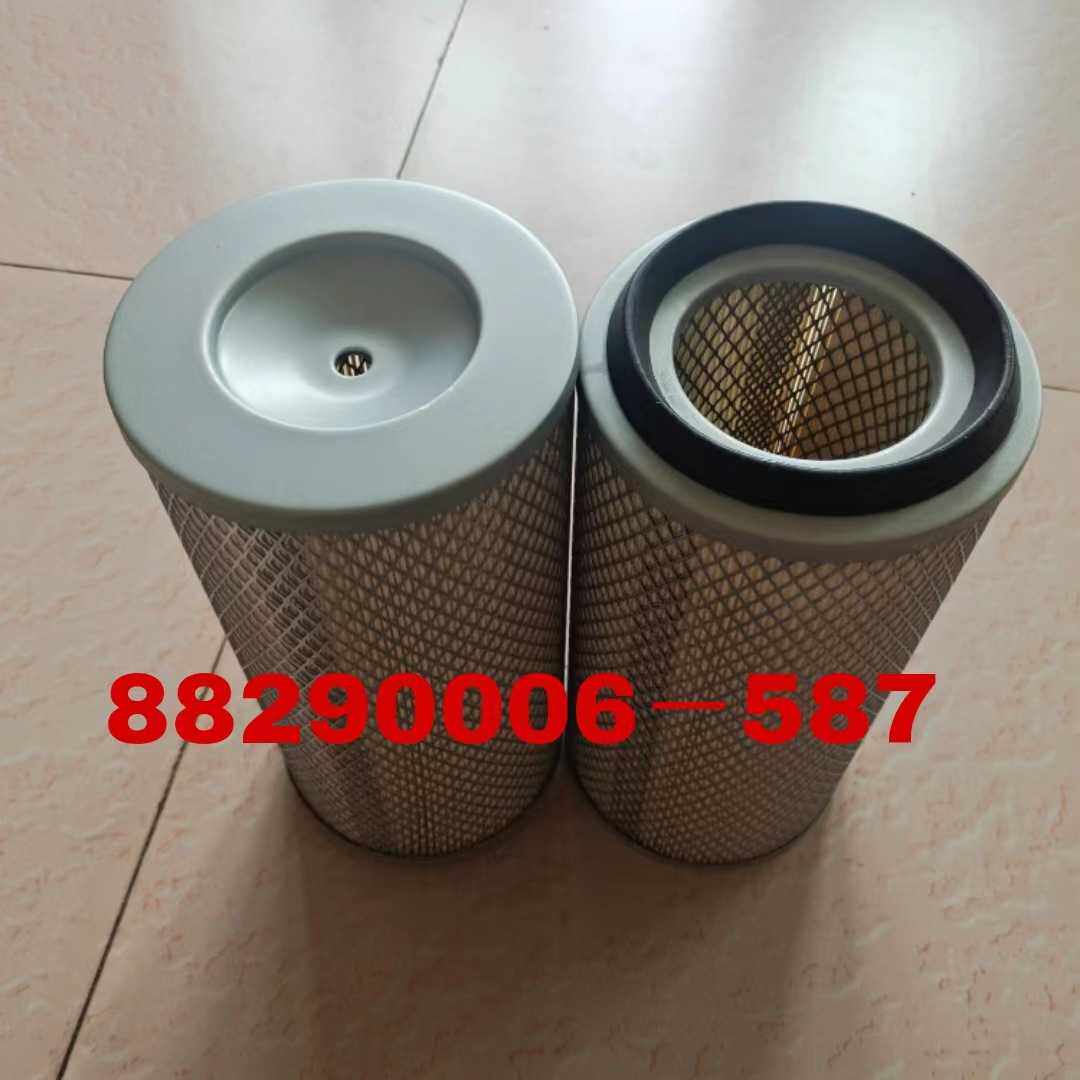 寿力空压机空气滤芯88290006-587寿力空压机空气滤芯88