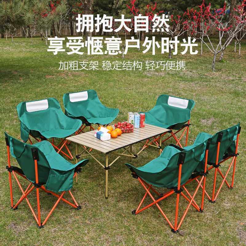 摆摊的桌子户外蛋卷桌可折叠折叠套装桌椅露营便携式便携商用跨境,模玩/动漫/周边/娃圈三坑/桌游,模型制作工具/辅料耗材,淘宝优惠券,粉丝福利购,淘宝优惠卷