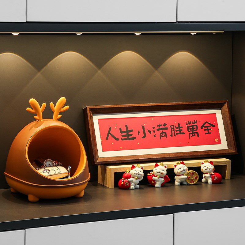 乔迁之喜装饰新家布置搬家入宅仪式用品新居玄关摆件礼物全套