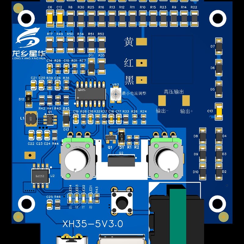 耐压测试仪3500V NMOS PMOS 三极管 IGBT 多用途耐压测试仪