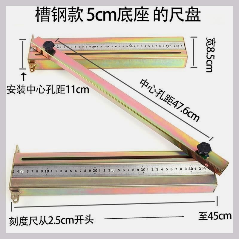 手动瓷砖切割机8001000推刀地砖尺盘红外线螺丝靠尺刀轮配件