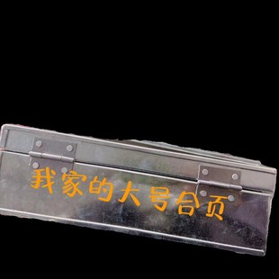 镀锌铁皮箱钱箱带锁储物盒手提铁箱子长方形收纳盒大号五金工具箱