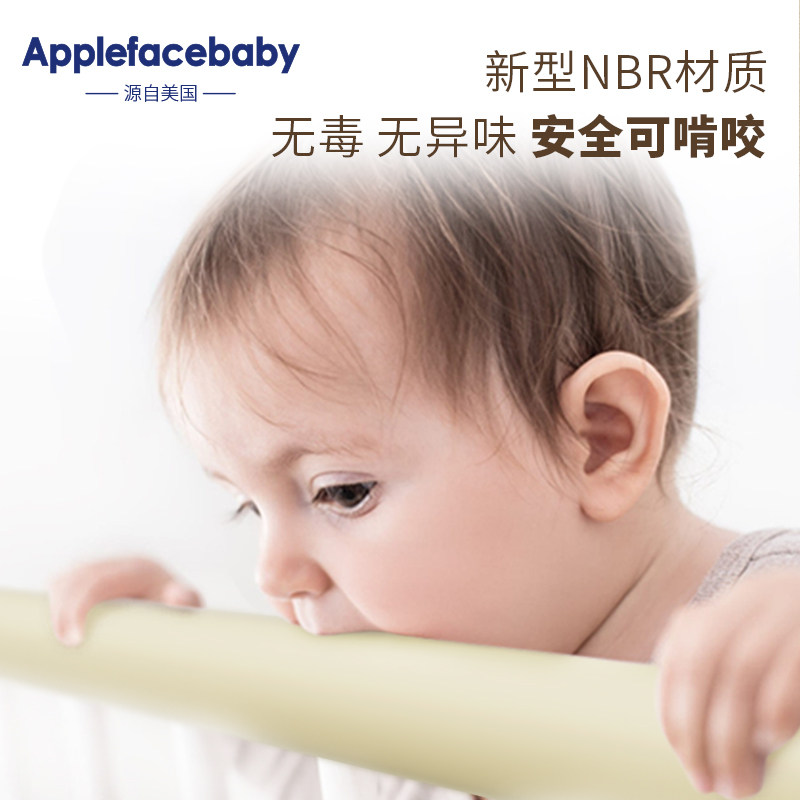 防撞条儿童环保无毒墙角包边婴儿保护桌角宝宝防磕碰防撞角防撞贴