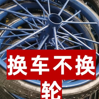 工地斗车实心轮胎子手推车斗车建筑工地加重工地斗车轮子实心轮胎