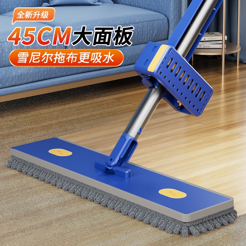 2025新款免手洗雪尼尔平板拖把家用一拖净懒人拖地吸水墩干湿两用