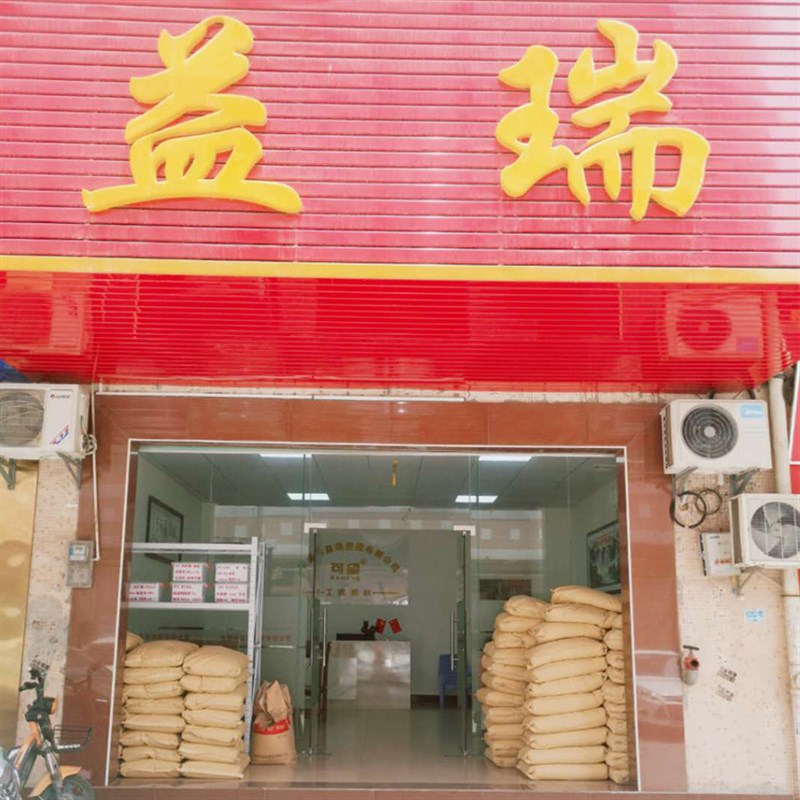 PC塑胶原料 全新PC高透明阻燃V0 聚碳酸酯PC颗粒 6555 945A