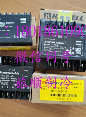 汉钟HBMP1(原JTXA)电机保护器INT69HBY保护模块INT69CN