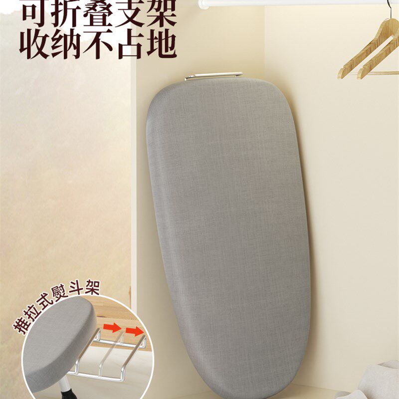 迷你台式烫衣板家用折叠熨衣板电熨斗垫板熨衣服板架小型烫板台